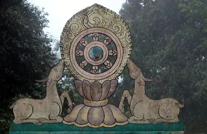 Khái Niệm Pháp Trong Phật Giáo