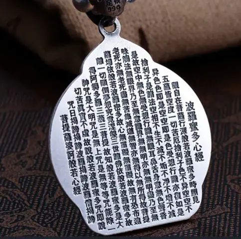 Sức Mạnh Và Uy Lực Của Ngài Bất Động Minh Vương Là Không Thể Nghĩ Bàn. Ngài Có Lời Thệ Nguyện Rằng:– Nếu Có Người Nào Thấy Thân Ta Thì Được Tâm Bồ Đề Bất Thối Chuyển– Nghe Tên Ta Thì Chặt Đứt Được Nghi Hoặc Và Liền Tu Thiện– Nghe Ta Nói Thì Được Đại Trí Tuệ– Biết Tâm Ta Thì Tức Thân Thành Phật.