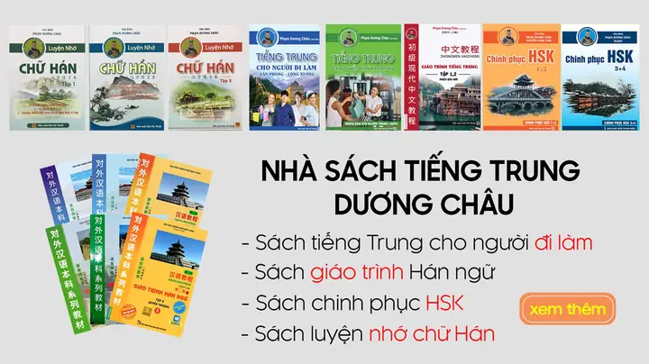 66 句震撼人心的禅语66 Câu Phật Học Làm Chấn Động Địa Cầu