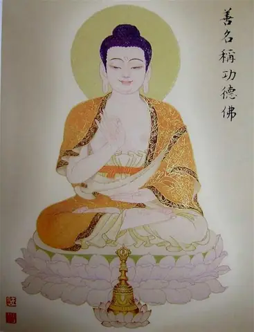 Chua-niem-phat-minnesota-thien-danh-xung-cong-duc-phat