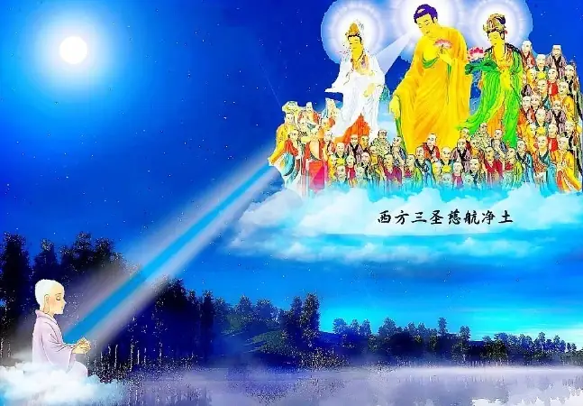 Hình Ảnh Cho Hình Ảnh Phật A Di Đà Tiếp Dẫn: