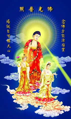 Hình Ảnh Cho Hình Ảnh Phật A Di Đà Tiếp Dẫn: