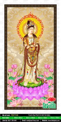 Tìm Kiếm Ảnh Phật Đại Thế Chí Bồ Tát Đẹp Nhất?