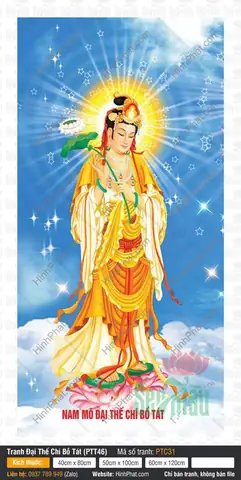 Tìm Kiếm Ảnh Phật Đại Thế Chí Bồ Tát Đẹp Nhất?