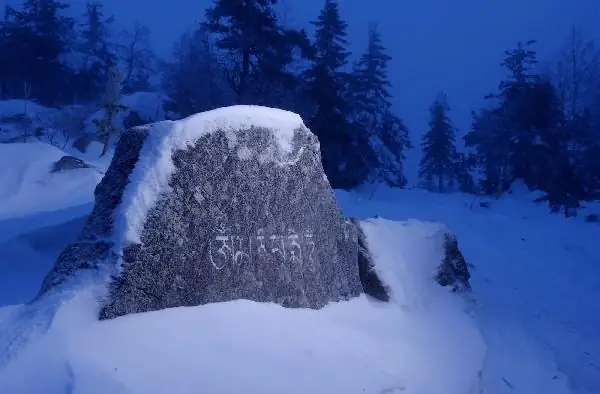 Ảnh Phật Hoạt Hình