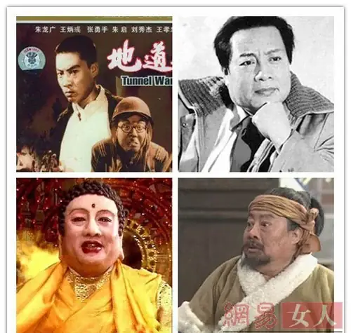 Bất Ngờ Với "phật Tổ" Đẹp Nhất Màn Ảnh Hoa Ngữ