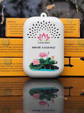 Máy Niệm Phật A Di Đà