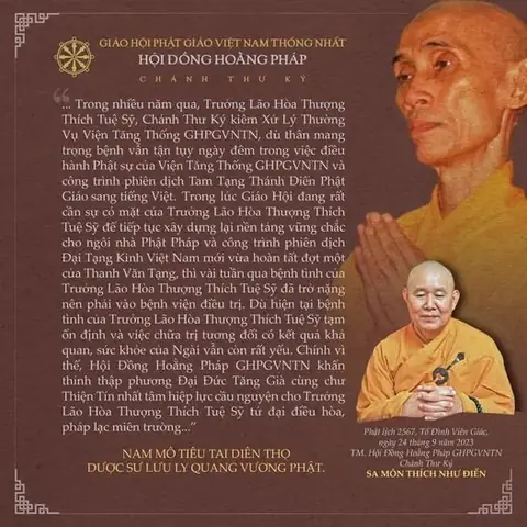 Trưởng Lão Hòa Thượng Thích Nhất Hạnh Viên Tịch: Thông Báo Chính Thức Từ Trung Ương Giáo Hội Phật Giáo Việt Nam