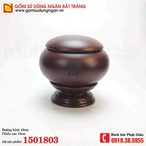 Bình Bát Phật Giáo Men Nâu Chân Hoa Sen