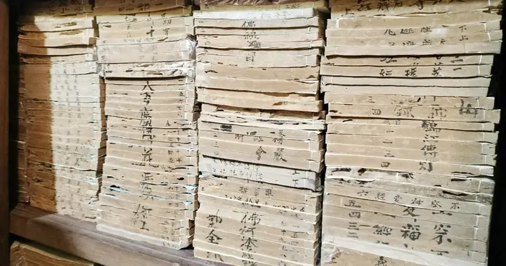 Bộ Kinh Cổ Độc Nhất Vô Nhị Và Ảnh Hưởng Quan Trọng Tới Văn Hóa ...