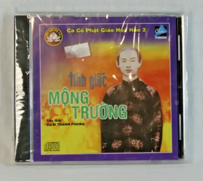 Ca Cổ Phật Giáo Châu Thành: Hành Trình Âm Nhạc Từ Cái Chết Đến Giải Thoát