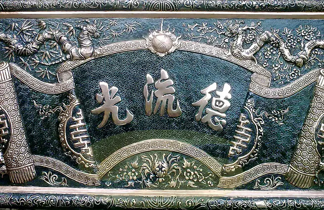 Cau-doi-tho-phat-voluongcongduc.com-1