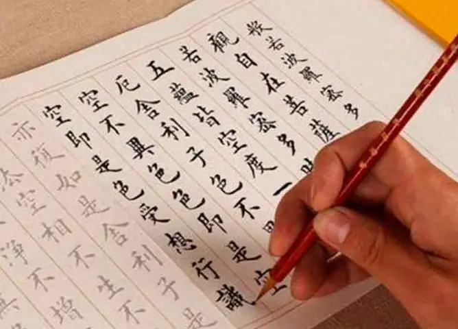 Cách Chép Kinh Sám Hối Tại Nhà Phật Tử Nên Biết