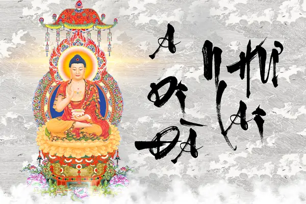 Hình Ảnh Cho Hình Ảnh Có Chữ A Di Đà Phật: