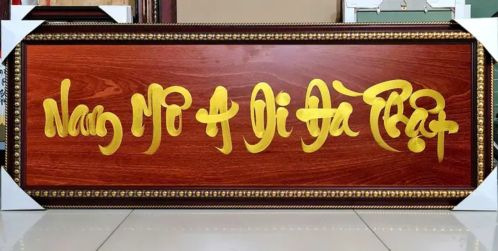 Thư Pháp Nam Mô A Di Đà Phật