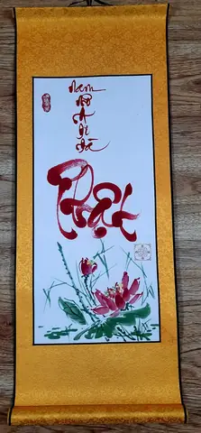 Liễn Thư Pháp Chữ Nam Mô A Di Đà Phật