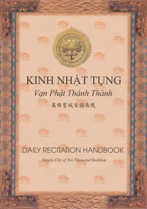 Kinh Nhật Tụng Vạn Phật Thánh Thành – Buddhist Text Translation ...