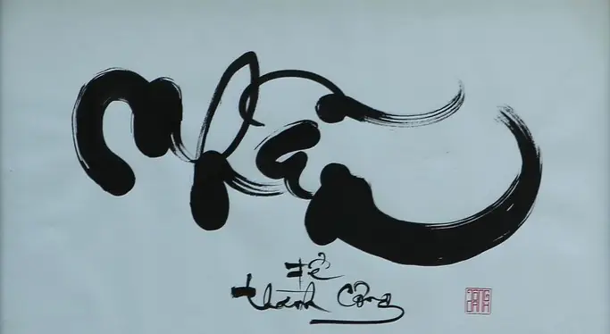 Ý Nghĩa Chữ Nhẫn Trong Cuộc Sống Bạn Nên Biết