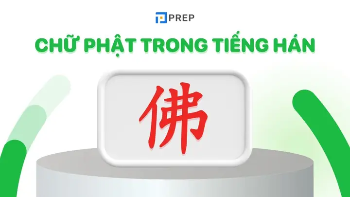 Nguồn Gốc, Ý Nghĩa Và Cách Viết Chữ Phật Tiếng Hán (佛)