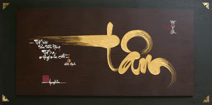 Chữ 'tâm' Trong Phật Giáo