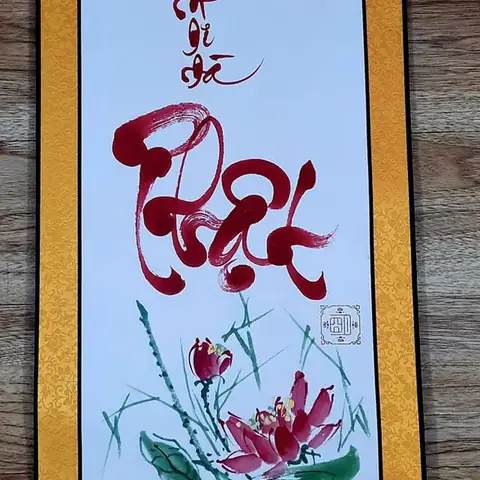 Ý Nghĩa Và Nghệ Thuật Của Chữ Thư Pháp 'nam Mô A Di Đà Phật' Trong Văn Hóa Việt Nam