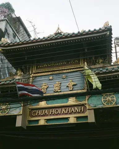 Đôi Nét Về Chùa Hội Khánh Bình Dương