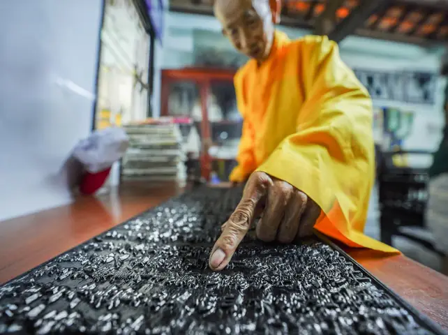 Chùa Phật Quang Ở Bình Thuận Lưu Giữ Bộ Kinh Khắc Gỗ Độc Nhất Việt Nam