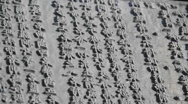 Chùa Phật Quang Nơi Lưu Giữ Báu Vật Của Phật Giáo