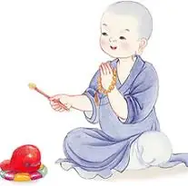 Không Quy Y Tam Bảo Niệm Phật Có Được Vãng Sinh Không? 2