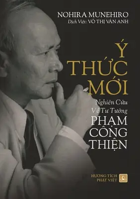 Công Thức Trở Về Phật Giới: Hành Trình Giải Thoát Theo Giáo Lý Phật Giáo Thiền Tông