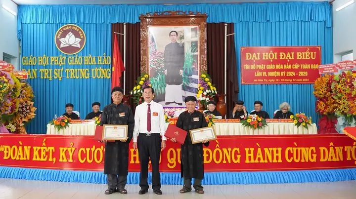 Đại Hội Đại Biểu Tín Đồ Phật Giáo Hòa Hảo Cấp Toàn Đạo Lần Thứ Vi, Nhiệm Kỳ 2024-2029