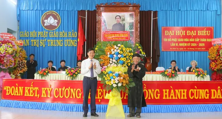 Đại Hội Đại Biểu Tín Đồ Phật Giáo Hòa Hảo Cấp Toàn Đạo Lần Thứ Vi, Nhiệm Kỳ 2024-2029