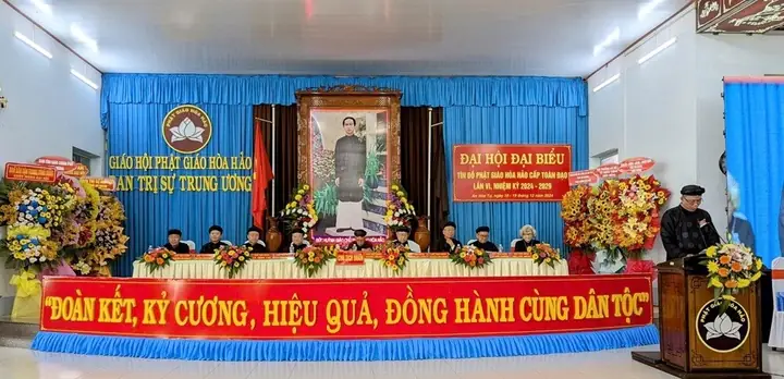 Đại Hội Đại Biểu Tín Đồ Phật Giáo Hòa Hảo Cấp Toàn Đạo Lần Thứ Vi, Nhiệm Kỳ 2024-2029