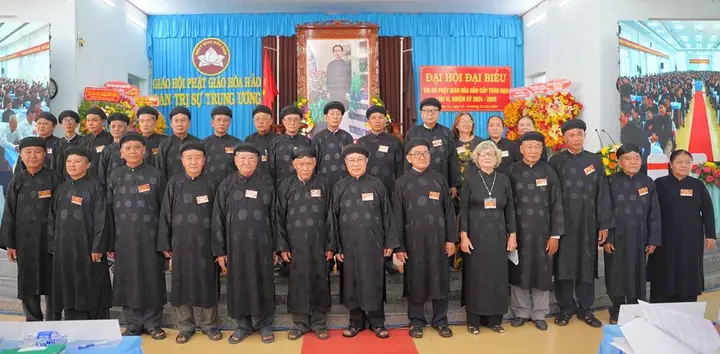 Đại Hội Đại Biểu Tín Đồ Phật Giáo Hòa Hảo Cấp Toàn Đạo Lần Thứ Vi, Nhiệm Kỳ 2024-2029