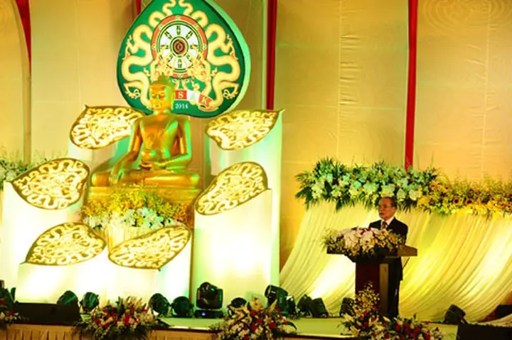 Đại Lễ Phật Đản Liên Hợp Quốc Vesak 2014