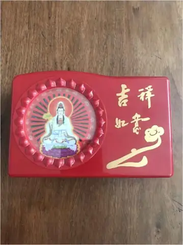 Máy Niệm Phật 20 Bài - Âm Thanh Rõ - Mẫu Đẹp - Giá Rẻ