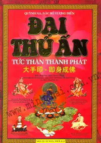 Sách >phong Thủy - Kinh Dịch - Nhân Tướng Học