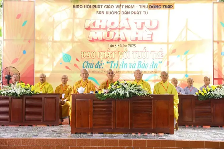 Lễ Khai Mạc Khoá Tu Mùa Hè Đạo Phật Và Tuổi Trẻ 2025 Do Ban Hướng Dẫn Phật Tử Tỉnh Tiền Giang (trước Đây) Tổ Chức