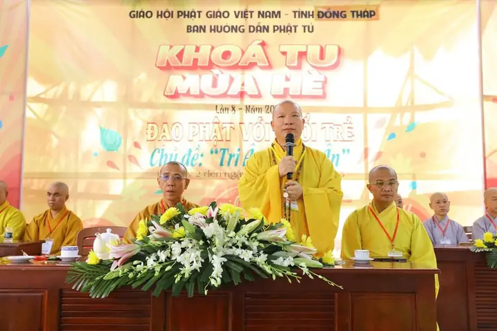 Lễ Khai Mạc Khoá Tu Mùa Hè Đạo Phật Và Tuổi Trẻ 2025 Do Ban Hướng Dẫn Phật Tử Tỉnh Tiền Giang (trước Đây) Tổ Chức