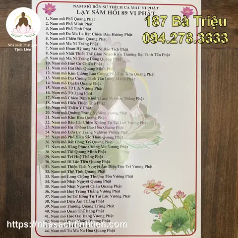 Lạy Sám Hối 89 Vị Phật