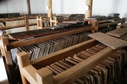 Mộc Bản Kinh Phật Bằng Gỗ Thị Khởi Đục Từ Đầu Thế Kỷ 18 Xác Lập Kỷ Lục Cổ Nhất Thế Giới, Được Lưu Trữ Ở Một Ngôi Chùa Miền Bắc Việt Nam - Ảnh 2