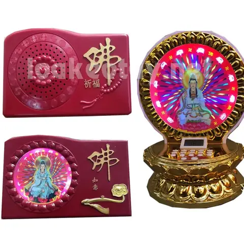 Nơi Bán Máy Niệm Phật Giá Rẻ