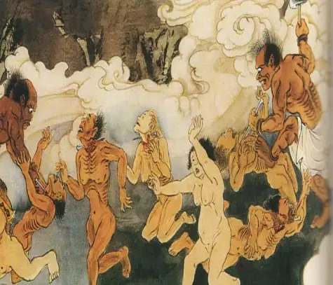 Địa Ngục Du Ký