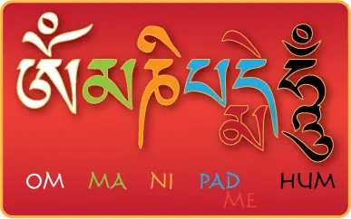 Tìm Hiểu Về Tâm Chú Của Đức Quan Âm Bồ Tát - Phong Thủy An Nhiên