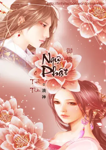 Ngự Phật – O Trích Thần – Hoa Ban