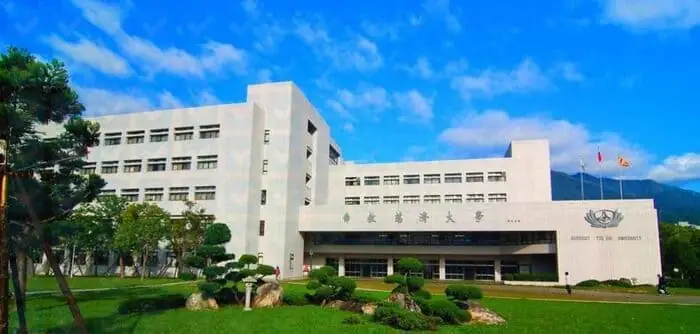 Đại Học Từ Tế (tzu Chi University)