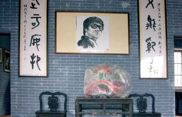 Căn Nhà Của Lý Tiểu Long