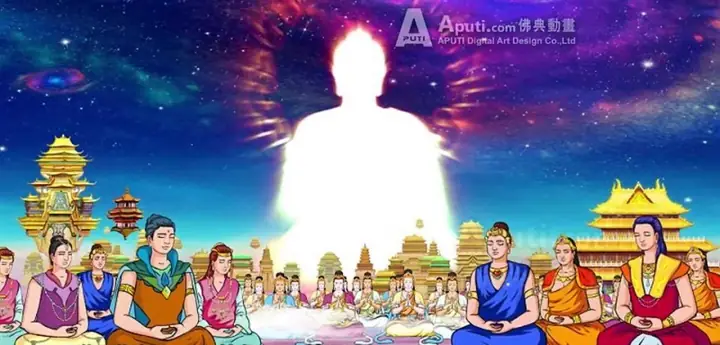 Đức Phật Bảo Tạng