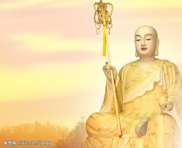 Sự Tích Đức Địa Tạng Vương Bồ Tát | Giác Ngộ Online