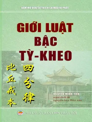 Giáo Luật Phật Giáo: Cẩm Nang Toàn Tập Về Giới Luật Cho Sa Di